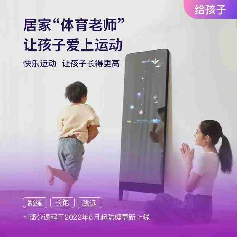 □记者 王浩奇 通讯员 吕卫锋 报道 不久前举行的山东省机器人大会上,观众和机器人互动。